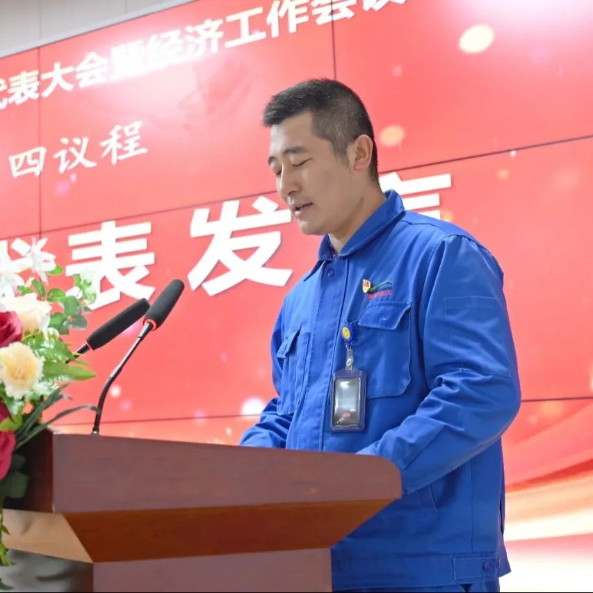 1738720604188479.jpg 640 (7).jpg