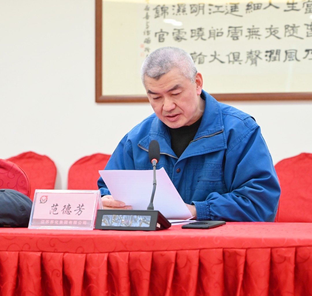 1738721045715126.jpg 640 (2)(2).jpg