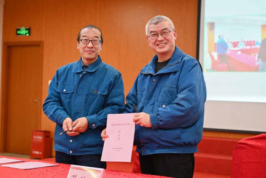 1738721114190572.jpg 640 (3)(2).jpg