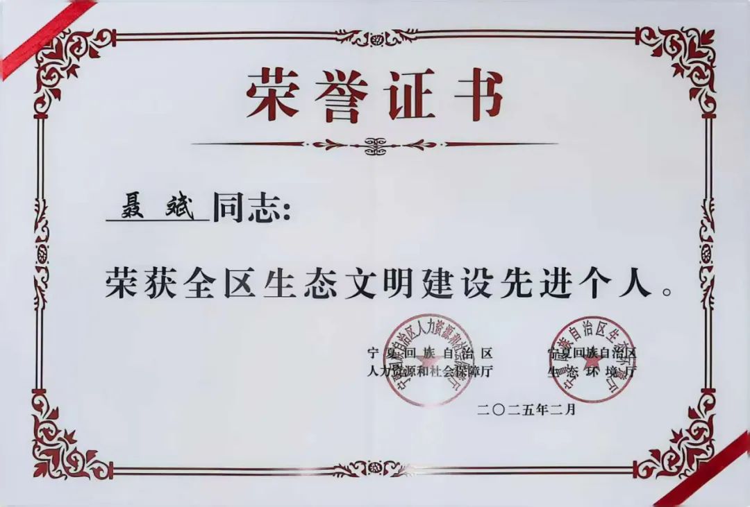 1743557728560093.jpg 640.jpg