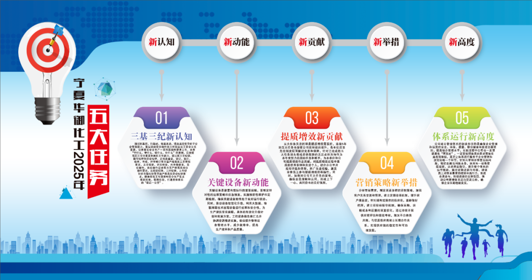 1743558528915675.png 640 (9).png