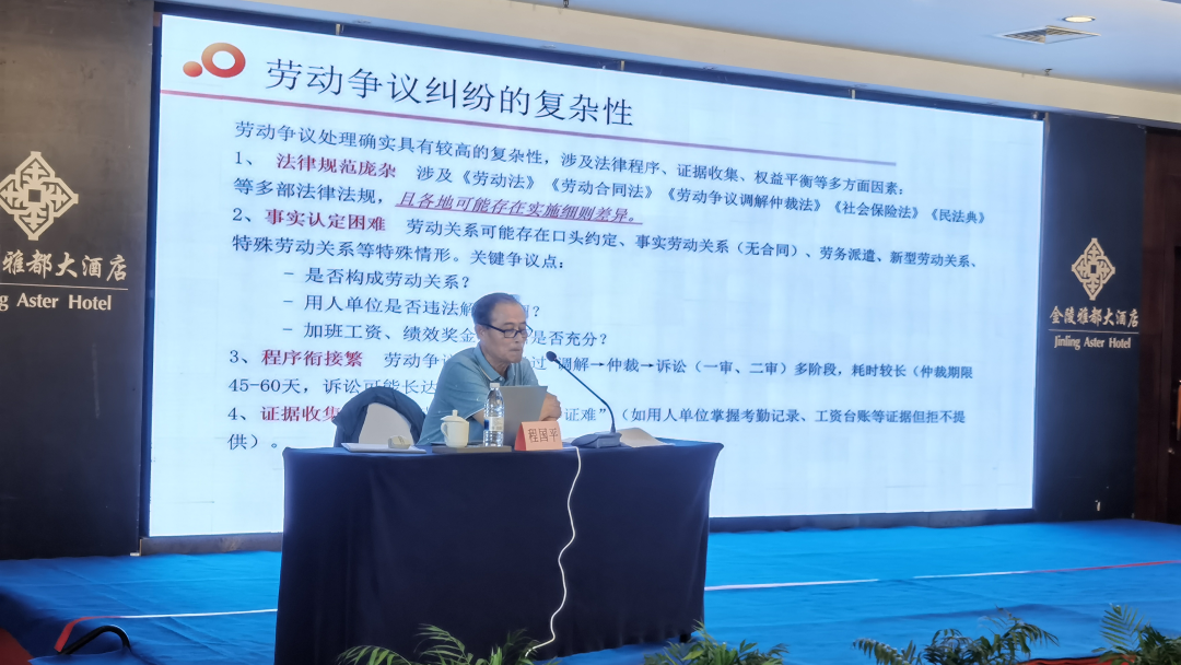 1751441035206938.png 微信圖片_20250702135139.png