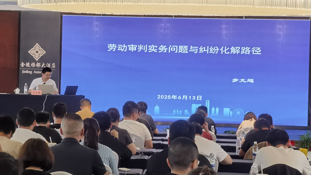 1751441053100852.png 微信圖片_20250702135146.png